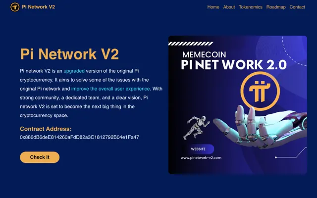 Screenshot of the memecoin launch page